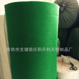 针刺无纺布